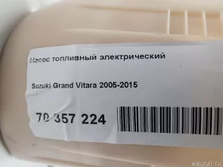 1510065841 Suzuki Насос топливный электрический Suzuki Vitara 1 Арт E70357224, вид 7