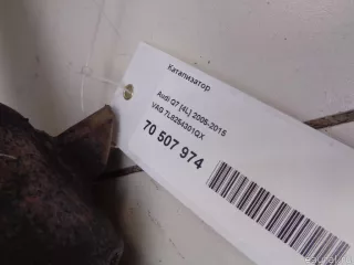 7L8254301QX VAG Катализатор Audi Q7 4L Арт E70507974, вид 8
