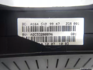 1645409947 Mercedes Benz Панель приборов Mercedes S C217 Арт E70515257, вид 2