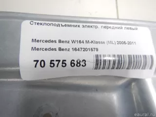 1647201579 Mercedes Benz Стеклоподъемник электр. передний левый Mercedes S C217 Арт E70575683, вид 5