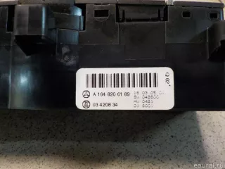 1648206189 Mercedes Benz Блок управления климатической установкой Mercedes S C217 Арт E30644873, вид 2