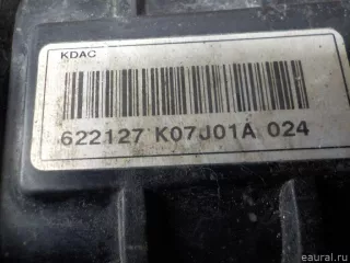 96629056 GM Радиатор основной Opel Antara Арт E30897566, вид 9