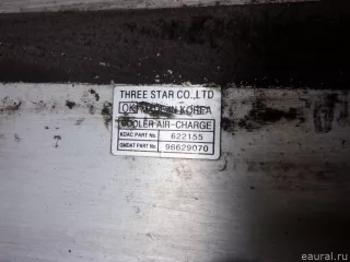96629070 GM Интеркулер Opel Antara Арт E31145834, вид 6