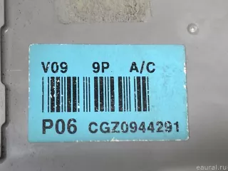 972502H2509P Hyundai-Kia Блок управления отопителем Hyundai Lantra 3 Арт E31336142, вид 7
