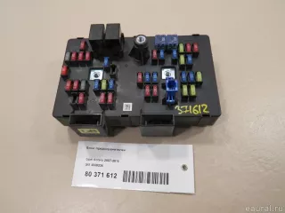 4808236 GM Блок предохранителей Opel Antara Арт E80371612, вид 1