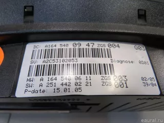1645408847 Mercedes Benz Щиток приборов (приборная панель) Mercedes S W221 Арт E80586475, вид 8
