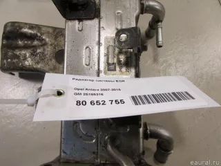 25185316 GM Радиатор системы EGR Chevrolet Orlando Арт E80652755, вид 6