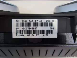 1645408747 Mercedes Benz Панель приборов Mercedes S C217 Арт E80718734, вид 8
