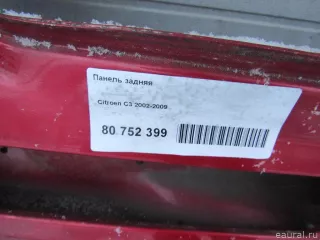  Панель задняя Citroen C3 1 Арт E80752399, вид 8