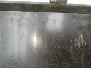 60u807217q Бампер передний Skoda Rapid Арт BBBs240524122, вид 19