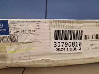 A2046902287 Накладка рамки двери задняя правая Mercedes C W204 Арт ZAP330528, вид 4