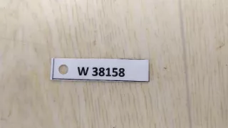 A1666900334 Опора под домкрат (поддомкратная подушка) Mercedes ML/GLE W166 Арт W38158, вид 4