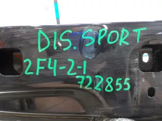 LR061391 Дверь багажника Land Rover Discovery sport Арт 722855, вид 6