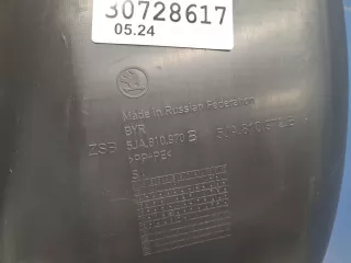 5JA810970B Локер правый задний Skoda Rapid Арт ZAP330609, вид 4