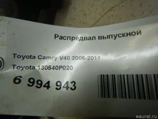130540P020 Toyota Распредвал Toyota Sienna 3 Арт E6994943, вид 8