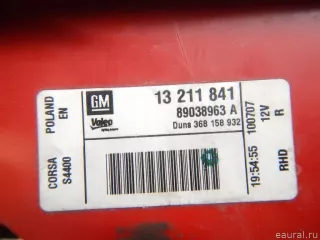 93189100 GM Фонарь задний правый Opel Corsa D Арт E95034202, вид 6