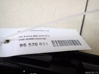 3C9861333A1QB VAG Шторка солнцезащитная Volkswagen Passat B6 Арт E95520033, вид 7