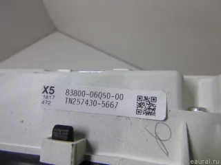 8380006Q50 Toyota Панель приборов Toyota Camry XV40 Арт E5729075, вид 10