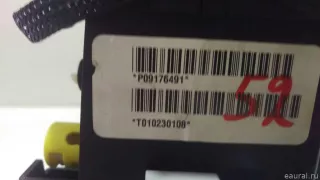  Кулиса КПП Volvo S60 1 Арт E21346860, вид 4