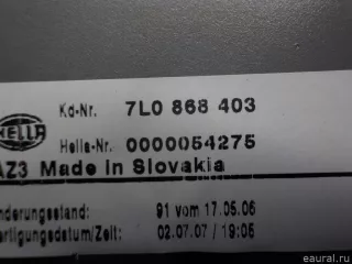 7L6867508F VAG Очечник Volkswagen Touareg 1 Арт E41040027, вид 6