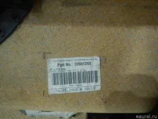 39981265 Volvo Обшивка двери задней левой Volvo S60 1 Арт E60527325, вид 5