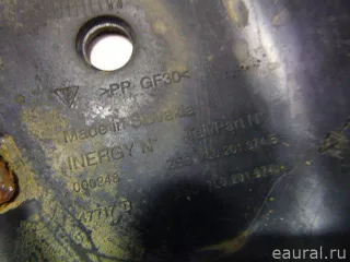 7L0201974A VAG Защита топливного бака Porsche Cayenne 957 Арт E60622786, вид 6