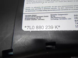 7L0880239K VAG Подушка безопасности боковая (в сиденье) Volkswagen Touareg 1 Арт E70497198, вид 8