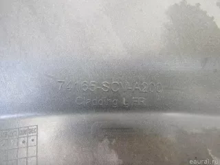 74165SCVA20ZC Honda Накладка на крыло Honda Element Арт E80568457, вид 4