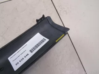 7452L0 Citroen-Peugeot Накладка заднего бампера Peugeot 607 Арт E80635046, вид 5