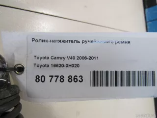 166200H020 Toyota Ролик-натяжитель ручейкового ремня Toyota Camry XV40 Арт E80778863, вид 3