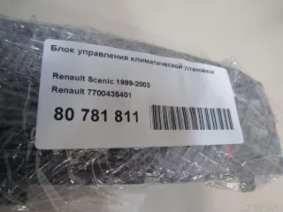 7700435401 Renault Блок управления климатической установкой Renault Scenic 1 Арт E80924721, вид 9