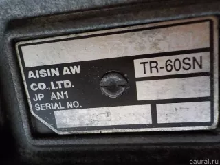 09D300037TX VAG АКПП (автоматическая коробка переключения передач) Volkswagen Touareg 1 Арт E84510917, вид 9