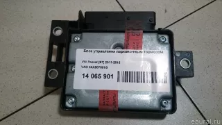 3AA907801G VAG Блок управления парктрониками Volkswagen Passat B7 Арт E14065901, вид 3