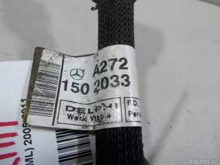 2721502033 Mercedes Benz Проводка (коса) Mercedes S C217 Арт E14398769, вид 5