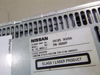 281859U20A Nissan Магнитола Nissan Note E12 Арт E14406766, вид 5