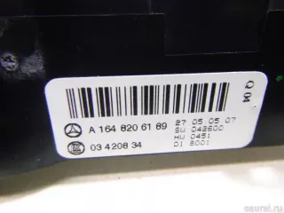 1648206189 Mercedes Benz Блок управления климатической установкой Mercedes S C217 Арт E14799068, вид 5