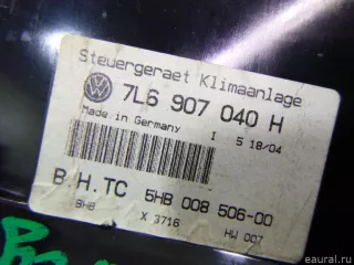 7L6907040H VAG Блок управления климатической установкой Volkswagen Touareg 1 Арт E14949956, вид 9