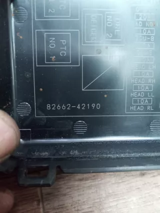  Блок предохранителей TOYOTA RAV4 XA30 2.0 2006 Toyota Rav 4 3 Арт AV57240, вид 10