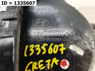 92208M0000 фара противотуманная Hyundai Creta 1 Арт MB57507, вид 7