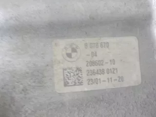 51128078670 Насадка глушителя BMW X5 G05  Арт 636873, вид 5