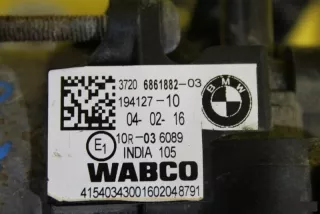 37206861882 Компрессор пневмоподвески BMW 7 G11/G12 Арт 19976MA, вид 4