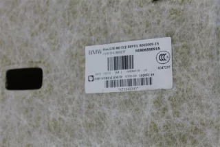 5144 8065009 Обшивка потолка BMW 5 G30/G31 Арт 32831MA, вид 5