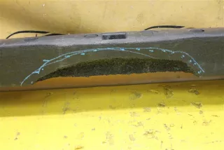 5261160090 Абсорбер бампера Toyota Land Cruiser 200 Арт 35808MA, вид 5