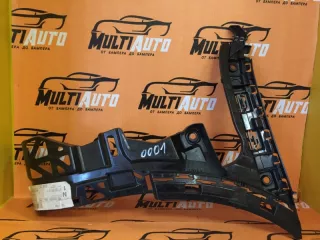 а2538850221 Кронштейн бампера Mercedes GLC X253 Арт 47368MA, вид 1