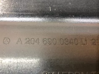 A2046900340 Накладка порога Mercedes C W204 Арт 51588MA, вид 6