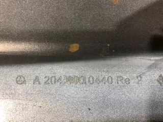 a2046900440 Накладка порога Mercedes C W204 Арт 51796MA, вид 7