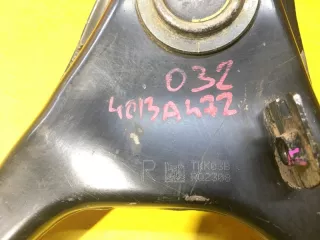 4013a472 Рычаг подвески Mitsubishi Pajero Sport 2 restailing Арт 64564MA, вид 3
