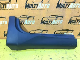 84262682 Накладка порога Chevrolet  Traverse Арт 75705MA, вид 1