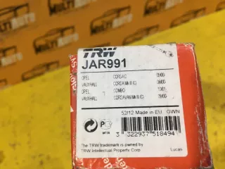 JAR991 Рулевая тяга Opel Corsa B Арт 91152MA, вид 3