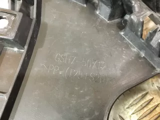 GSH750712 Кронштейн решетки радиатора Mazda 6 3 Арт 98733MA, вид 20